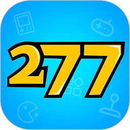 277手游app v2.1.0
