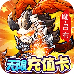 开心萝卜防御战安卓版 v1.0.1