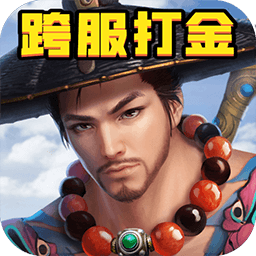 百人龙凤游戏最新版 v1.0.0.2597