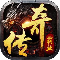 沙城霸业h5手机版 v1.0.0