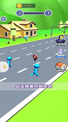 天天竞速赛车最新版 v1.0.1