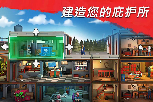 僵尸阵营官方版 v1.5.1