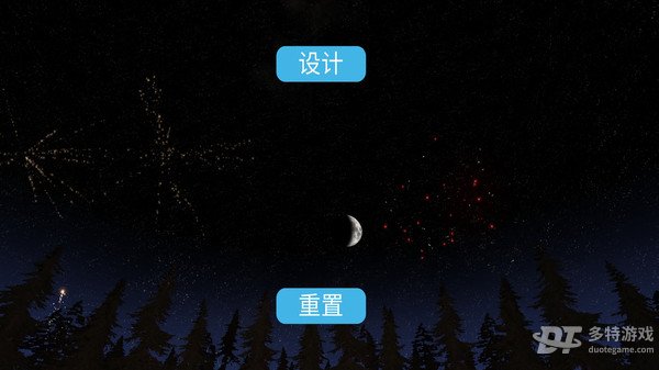 烟花模拟器游戏安卓版 v1.39