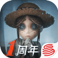 第五人格游戏官网版 v1.5.95