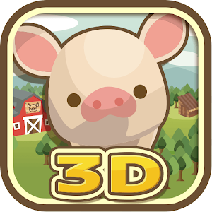 养猪场3D4官方版 v5.48