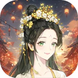 女官逆袭记手机版 v1.0.1