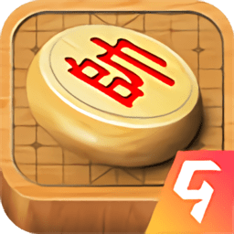 经典中国象棋手机版 v4.2.2