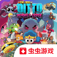 迪托之剑官网版 v1.1.1