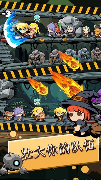 踢踏地牢英雄最新版(tap dungeon hero) v6.0.9 安卓版 1