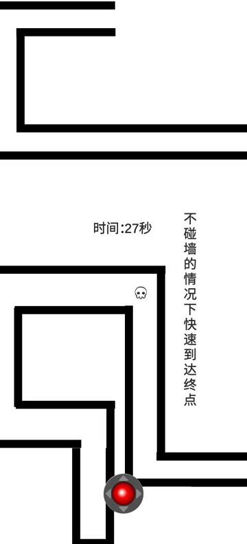 碰墙就挂官方版 v1.0 安卓版 0