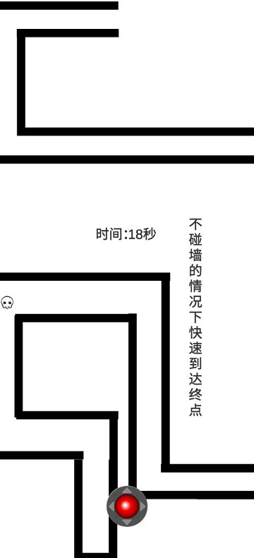 碰墙就挂官方版 v1.0 安卓版 1