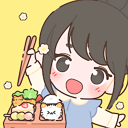 可爱便当游戏(kawaii bento friends) v1.0.2