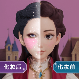 甜心公主美容装扮最新版 v1.0.1