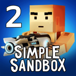 简单的沙盒2国际服官方版(simple sandbox 2) v1.7.22
