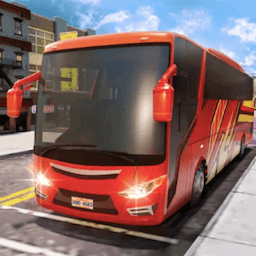 模拟公交车司机最新版 v1.00