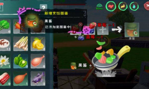 创造与魔法折扣平台官网免费版 v1.0.0630