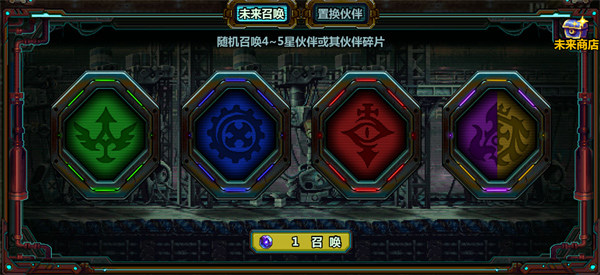 合金弹头集结无限钻石版 v1.0.0