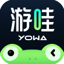 虎牙云平台YOWA云官方最新版 v2.8.20