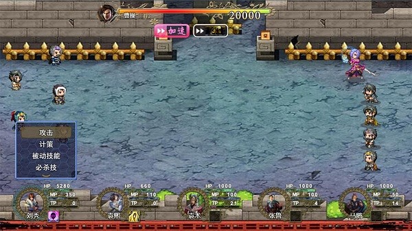 梦回三国手游官方版 v3.7.8 安卓版 0