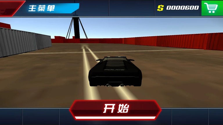 绝地战事游戏 v1.0.3 安卓版 0