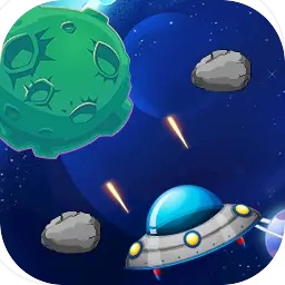 宇宙空战英雄官方版 v2.1.3