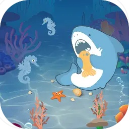 海洋生物图鉴游戏最新版 v2.1.3