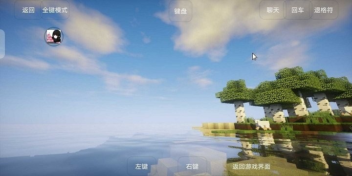 我的世界雨雨子宝可梦游戏 v2.0.4 安卓最新版 1