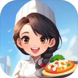 速速料理王游戏 v1.0.2