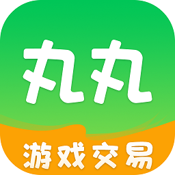 丸丸软件最新版 v1.0.5