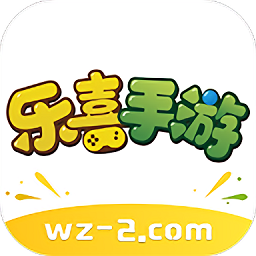 乐喜手游盒子app v3.0.23815