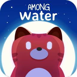 水中冥想游戏(among water) v1.0.19