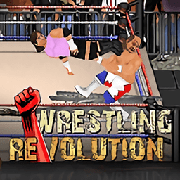 摔角革命2d菜鸟的饭桶官方版(wrestling revolution)v7.1