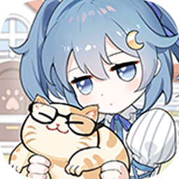 猫别野官方版 v0.0.9.10