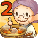 回忆中的食堂故事2中文版 v1.4.3