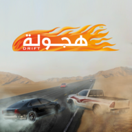 阿拉伯漂移免广告最新版 v3.4.7