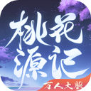 桃花源记百度版官网免费版 v10.2.01