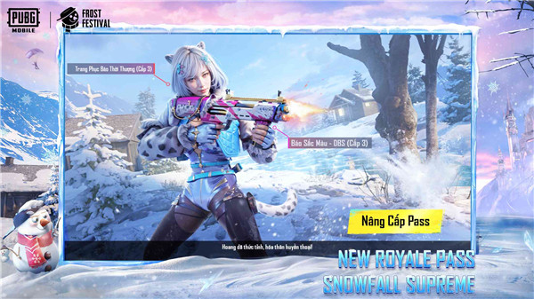 PUBG轻量版官网免费版 v2.9.0