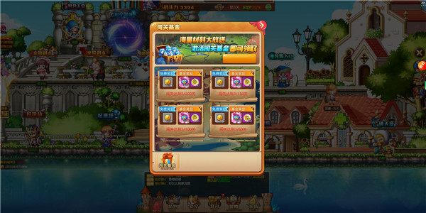 宝石灵龙国际版最新版 v1.2.8