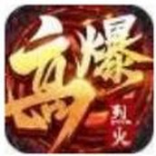 魔神之战御龙战歌正版 v1.1.27