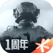 暗区突围混乱狂飙最新版 v1.0.139.139