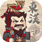 秦皇汉武乱世王者官方版 v1.2.8