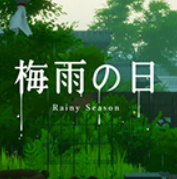 Rainy Season梅雨之日安卓版 v1.0.2.0
