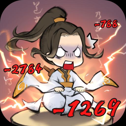 凡修最新版 v1.43.365401