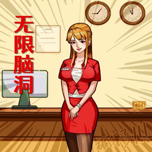 帮老人改善生活最新版 v1.4.5.8