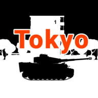东京模型坦克免广告版正版 v1.1