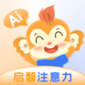 启智AI注意力软件最新版 v1.0.0