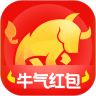牛气红包安卓版  V1.0.4