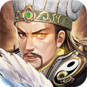 三国世界官网版  V3.9.1