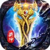 王者战神武神爆充打金游戏 v1.0.0