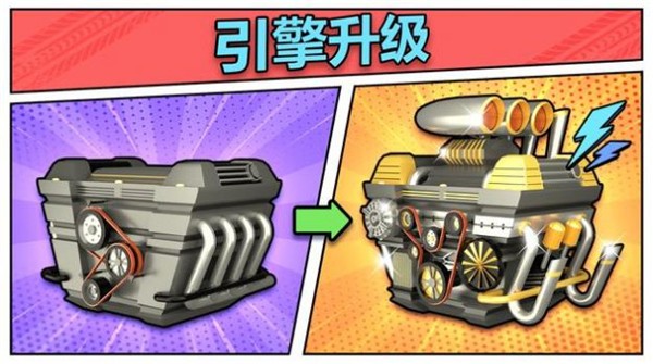 汽车漂移赛车史安卓版 v1.0.38